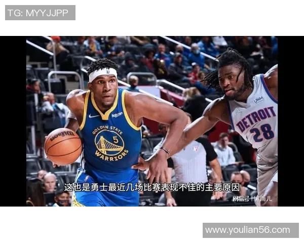 2013年马刺与勇士的经典对决回顾与分析 2013年马刺与勇士的经典对决回顾与分析