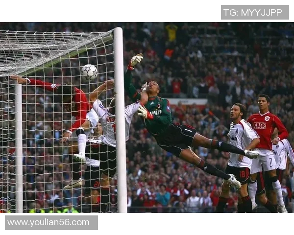 2007年欧冠半决赛回顾AC米兰与曼联的经典对决与历史意义