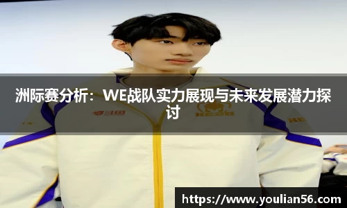 三亿体育
