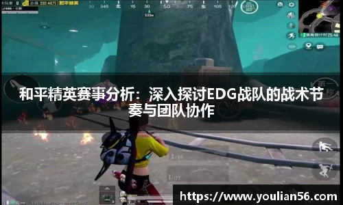 3亿体育官网