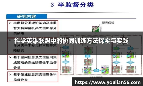 3亿体育官网