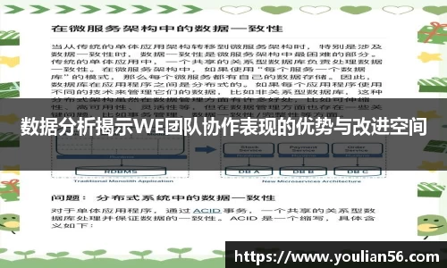 三亿体育