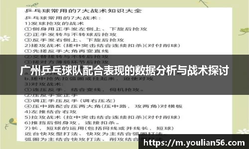 三亿体育官网