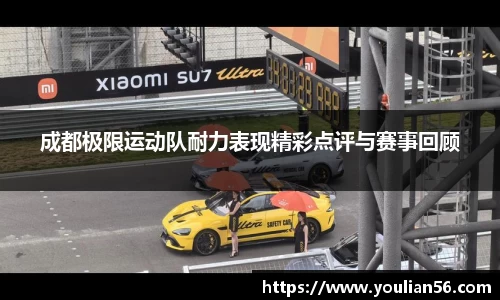 三亿体育平台