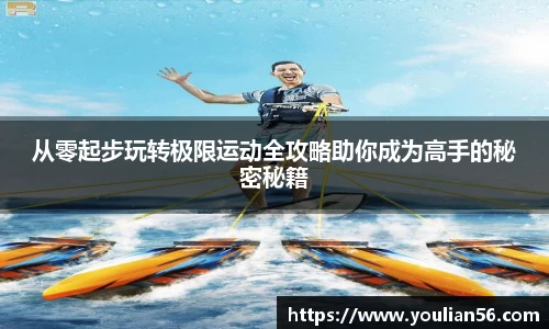 3亿体育官网