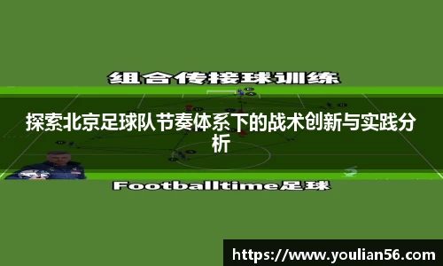 3亿体育官网