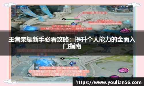 三亿体育官网