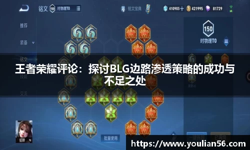 3亿体育官网