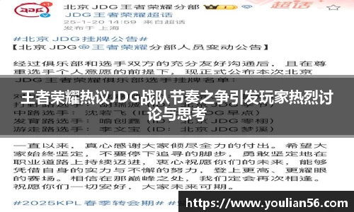 三亿体育