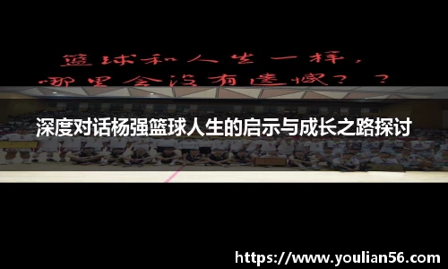 三亿体育