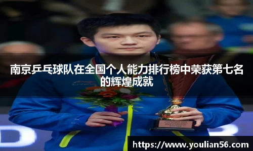 三亿体育官网