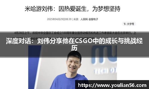 3亿体育官网