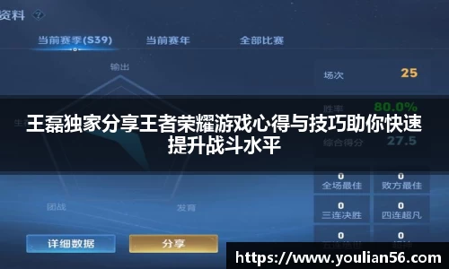 三亿体育平台