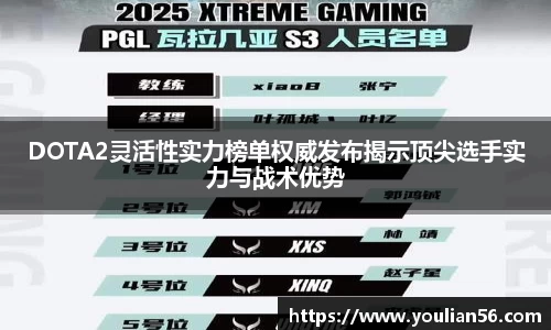 三亿体育