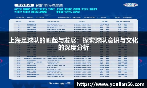 三亿体育