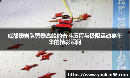 三亿体育