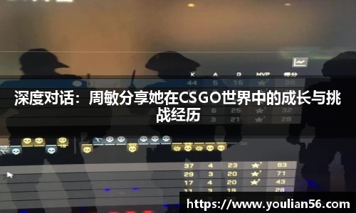 三亿体育