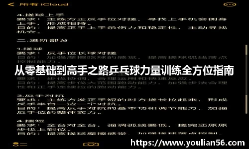 三亿体育平台