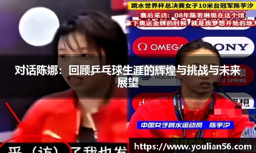 三亿体育平台
