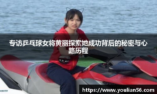 三亿体育平台