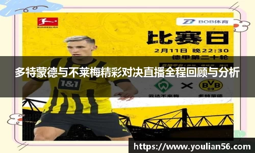三亿体育官网