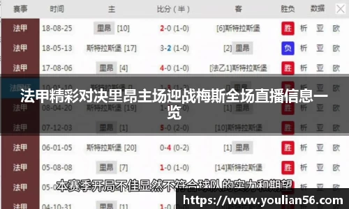 3亿体育官网
