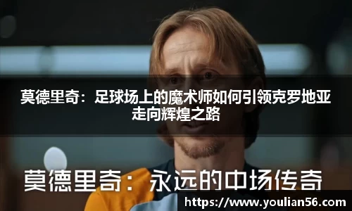 三亿体育平台