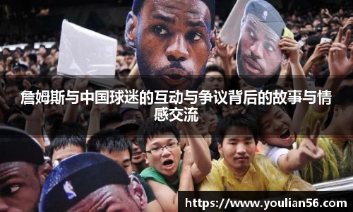 三亿体育官网