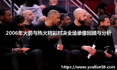 三亿体育官网