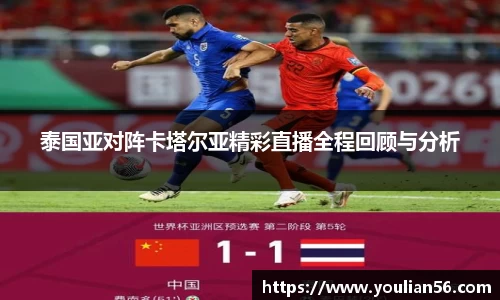三亿体育平台