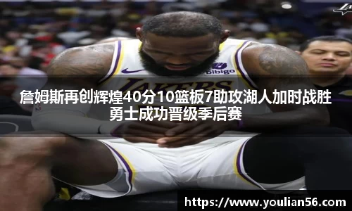 三亿体育平台
