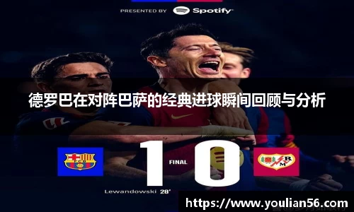3亿体育官网