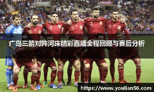 三亿体育平台