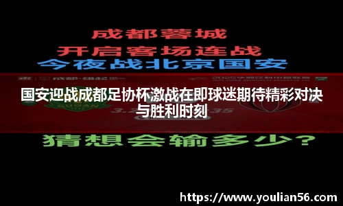 三亿体育
