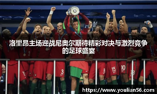 3亿体育官网