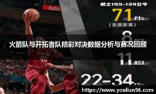三亿体育