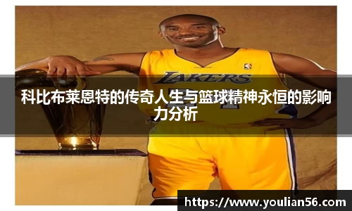 三亿体育