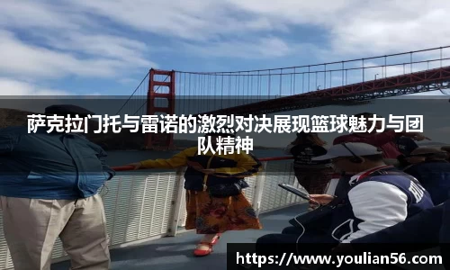 三亿体育官网