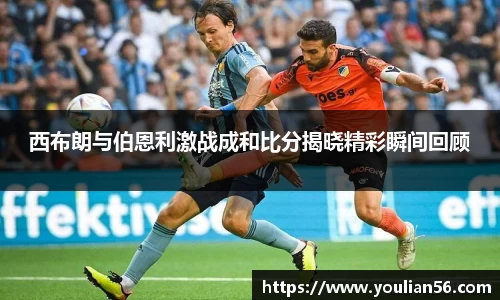 三亿体育平台