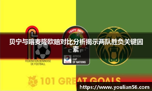 三亿体育官网