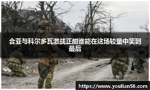 三亿体育平台