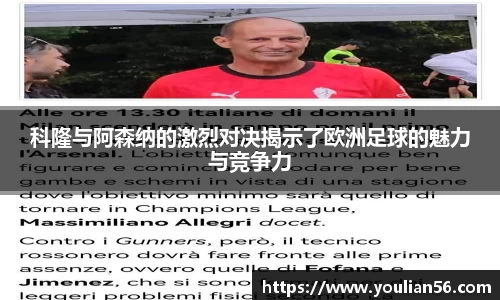 三亿体育平台