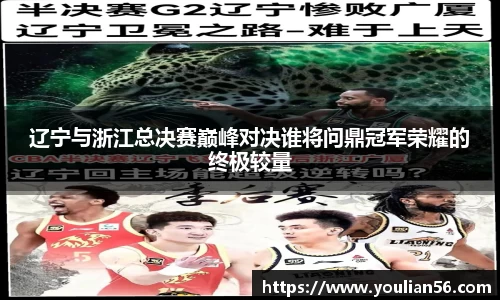 三亿体育