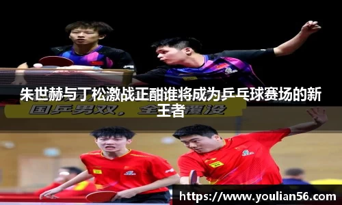 3亿体育官网