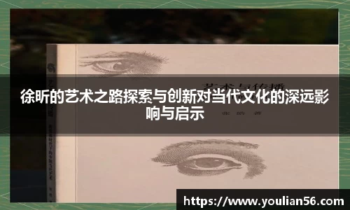三亿体育官网