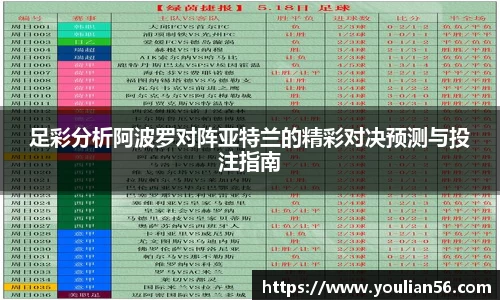三亿体育官网