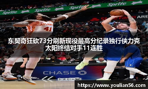 三亿体育