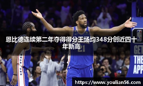 三亿体育官网