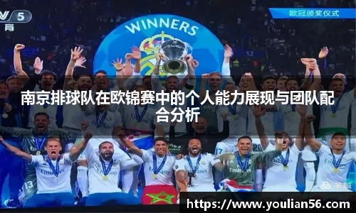 三亿体育