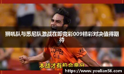 三亿体育平台
